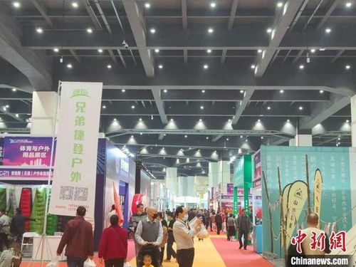 第27届郑州全国商品交易会举行 展览面积6万平方米