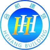 合航建筑企业-正规合航建筑-合航建筑施工