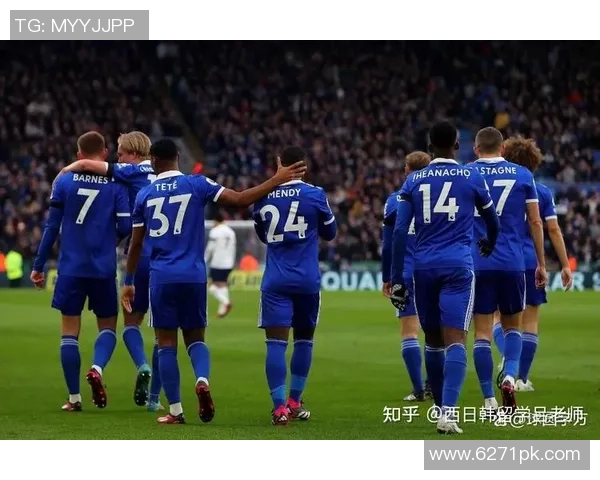 热刺与莱斯特激战五回合精彩对决回顾与分析